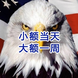 晋宁要账公司